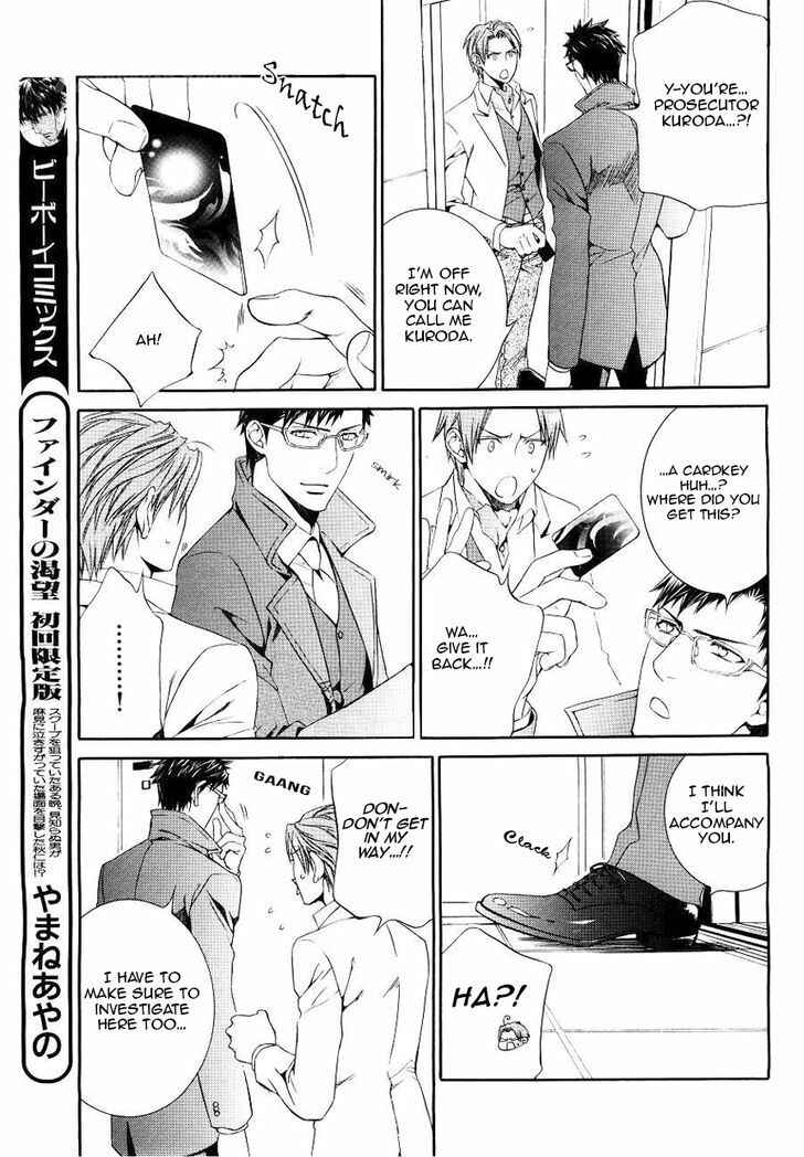 Page 9 Chapter 42 Finder