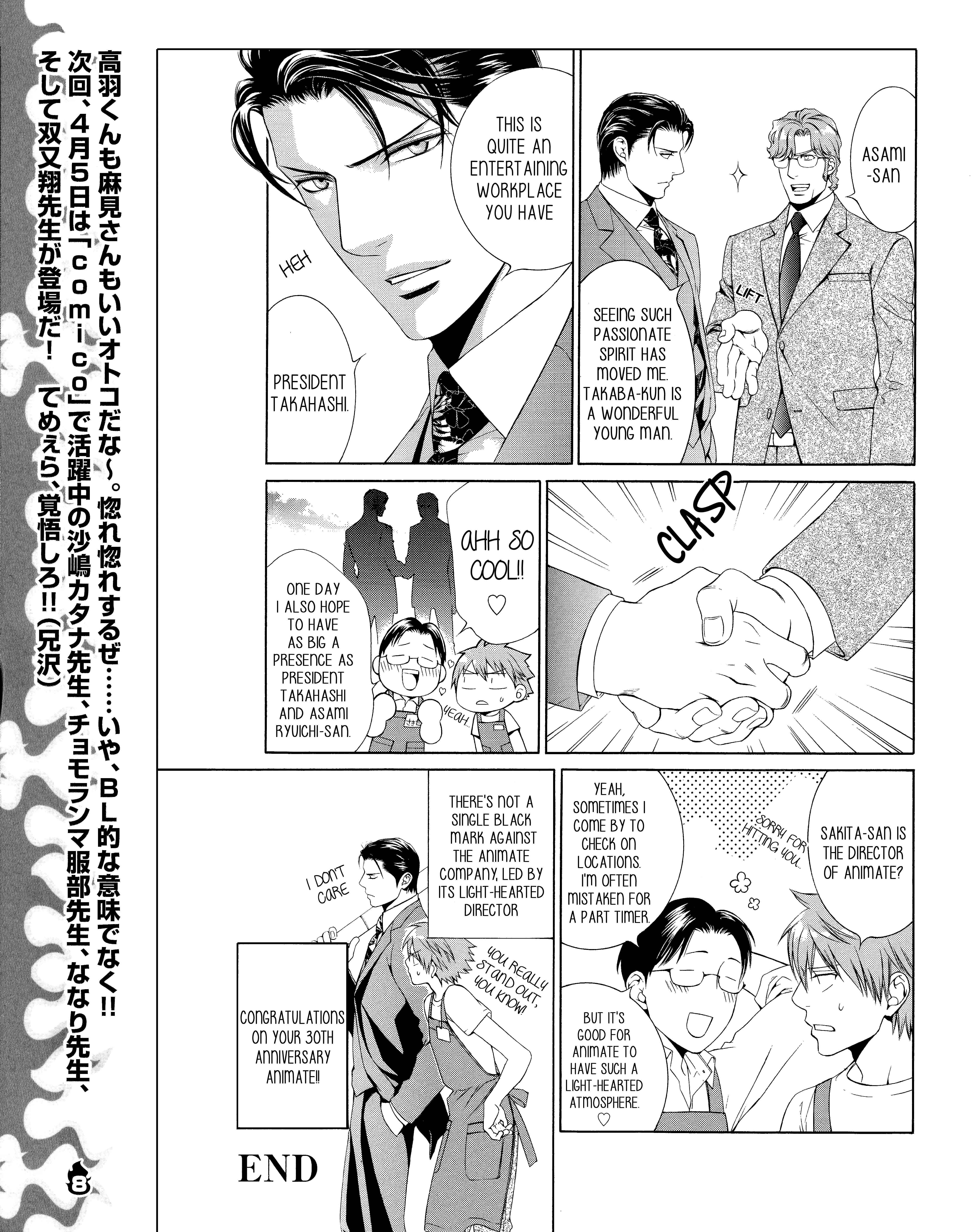 Page 8 Chapter 32.9 Finder