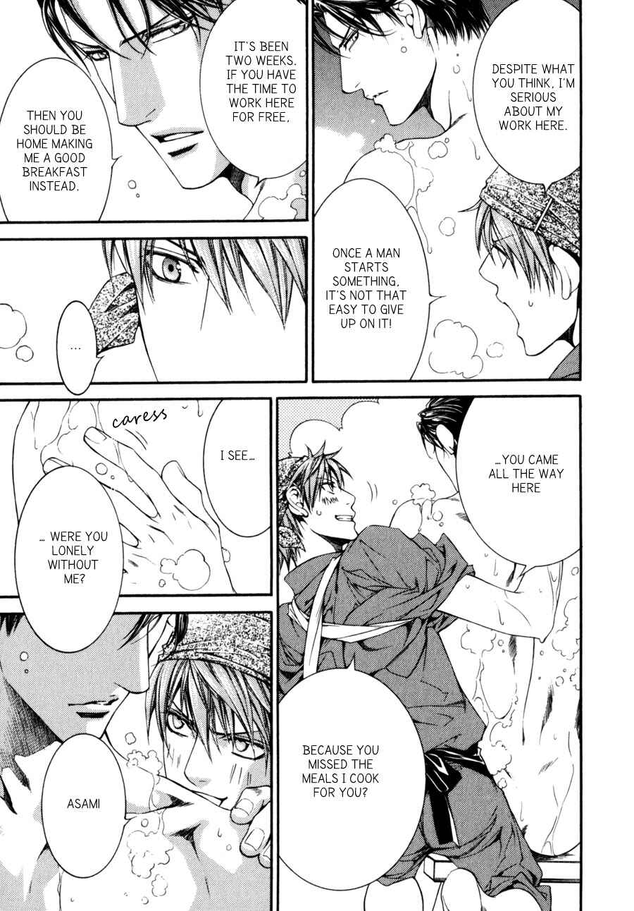 Page 11 Chapter 32.8 Finder