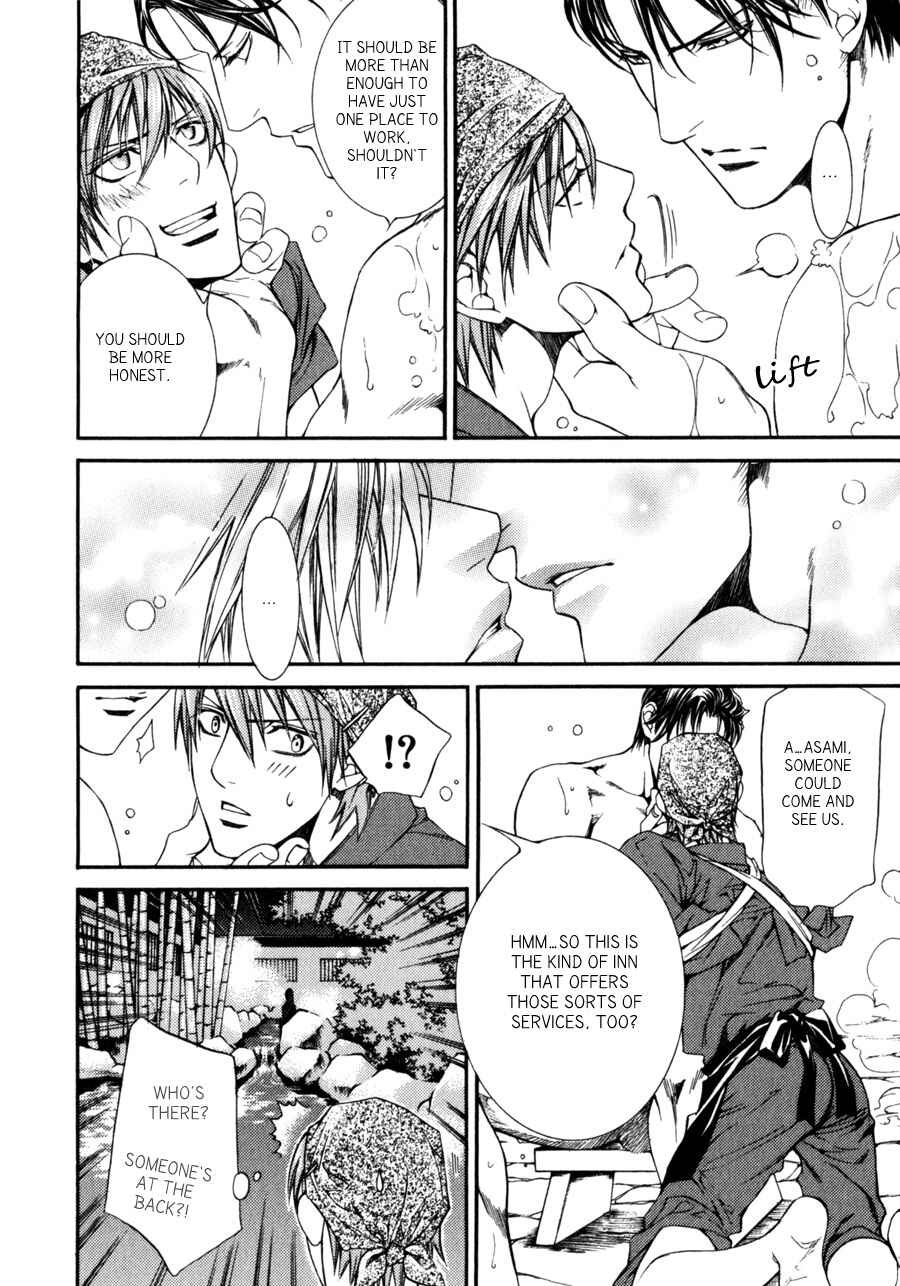 Page 12 Chapter 32.8 Finder