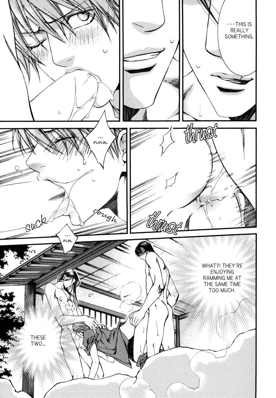 Page 25 Chapter 32.8 Finder