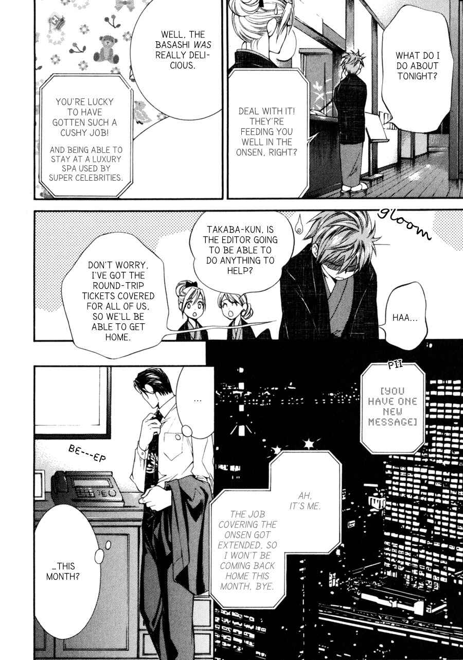 Page 6 Chapter 32.8 Finder