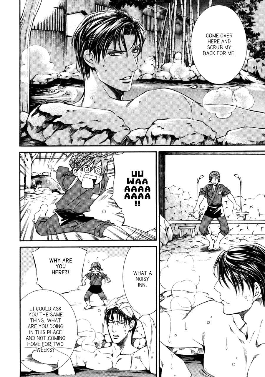 Page 8 Chapter 32.8 Finder