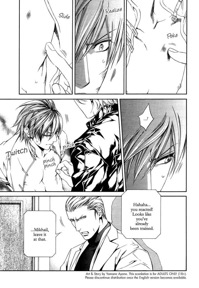 Page 12 Chapter 23 Finder
