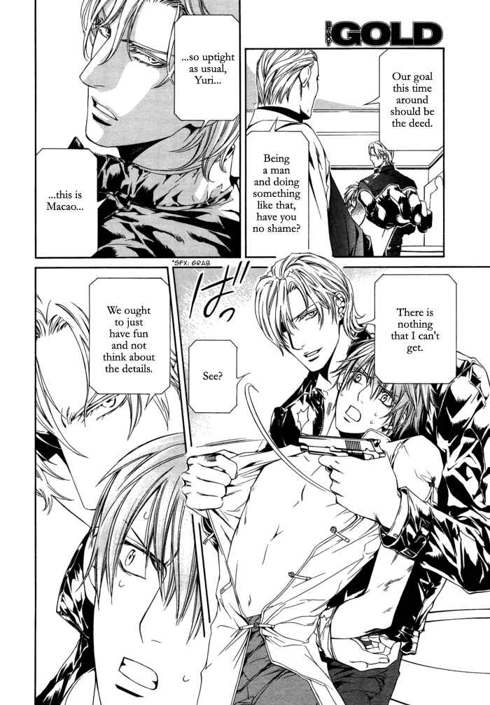 Page 13 Chapter 23 Finder