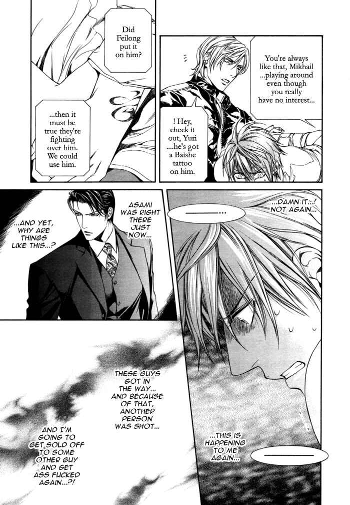 Page 16 Chapter 23 Finder