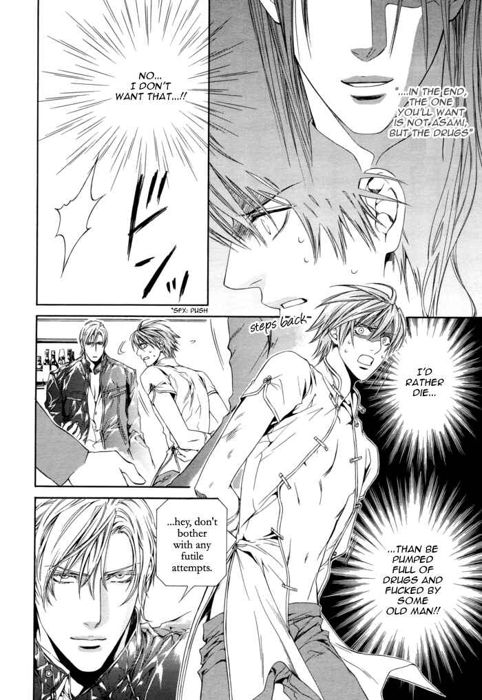 Page 17 Chapter 23 Finder
