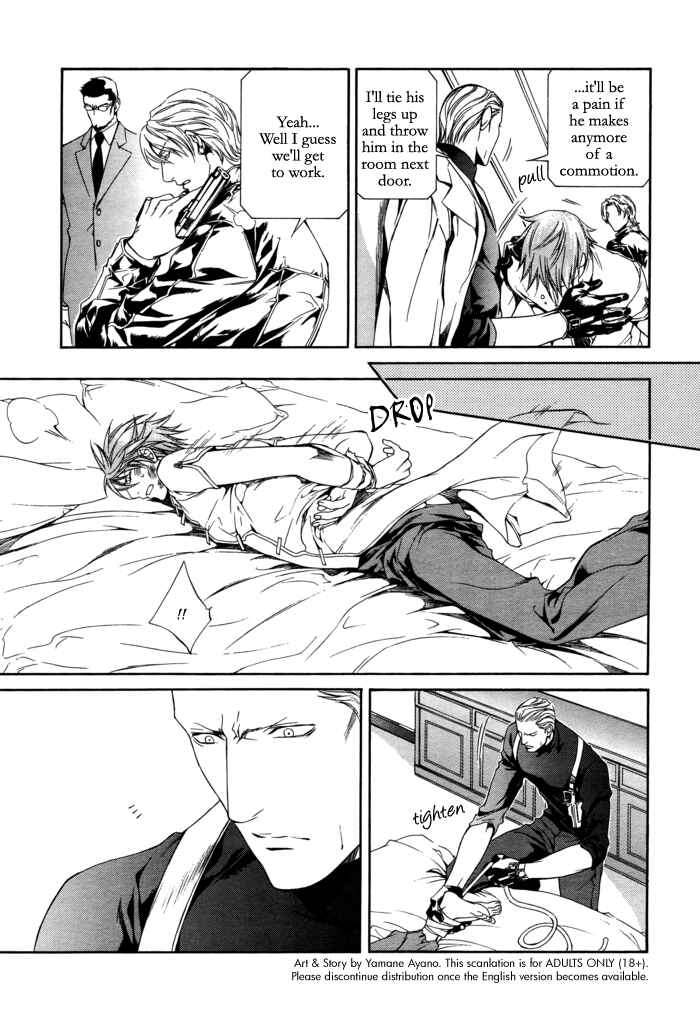 Page 20 Chapter 23 Finder