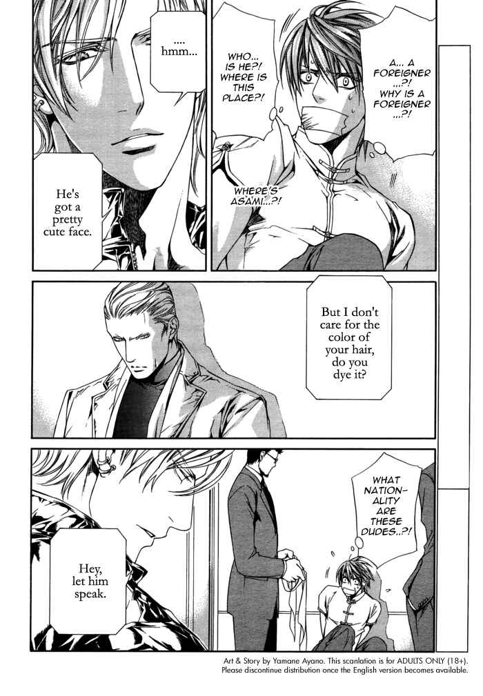 Page 7 Chapter 23 Finder