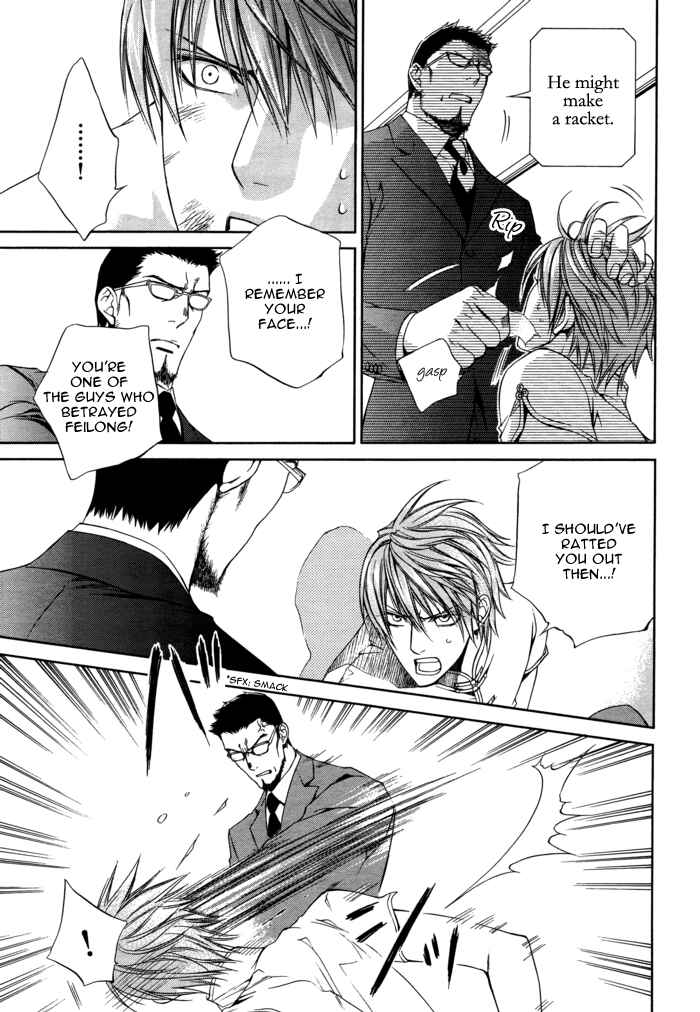 Page 8 Chapter 23 Finder
