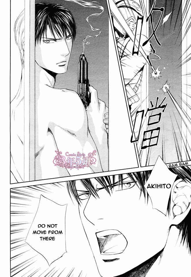 Page 10 Chapter 48 Finder