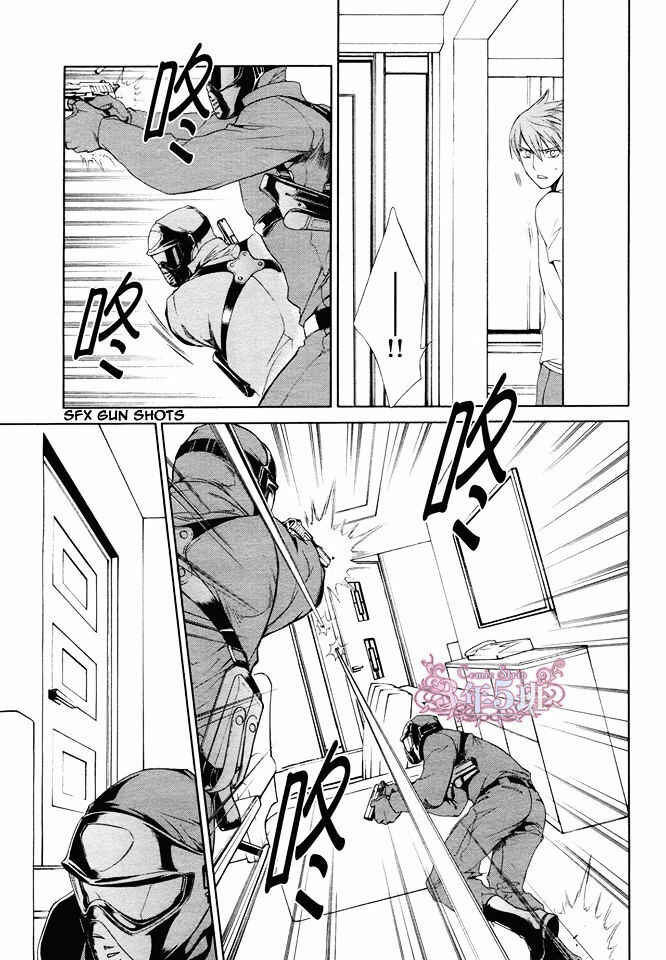 Page 11 Chapter 48 Finder