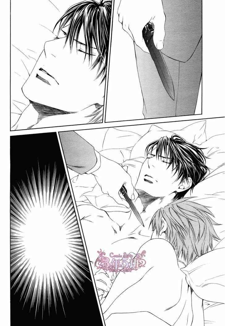 Page 2 Chapter 48 Finder