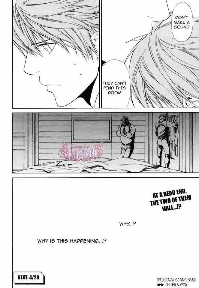Page 20 Chapter 48 Finder