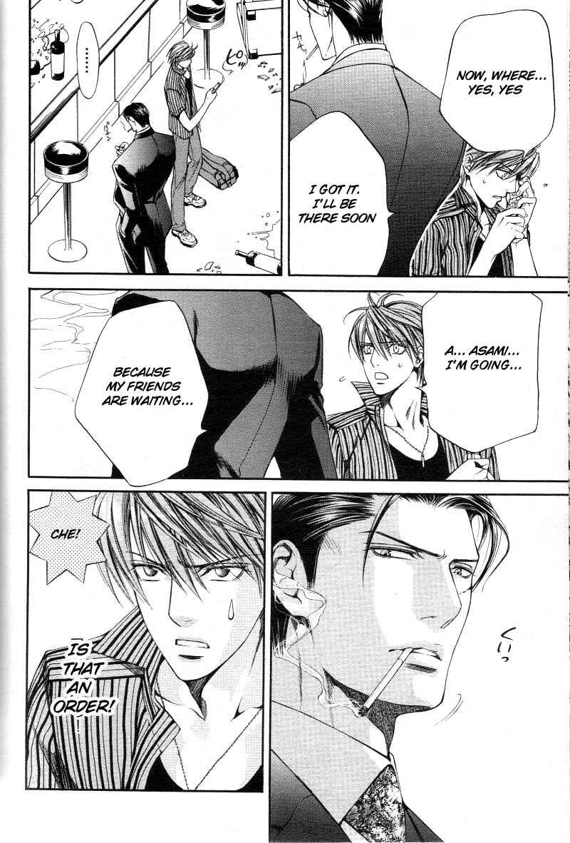 Page 13 Chapter 12 Finder