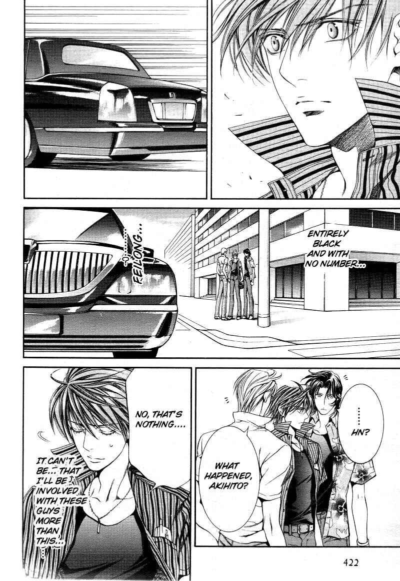 Page 17 Chapter 12 Finder
