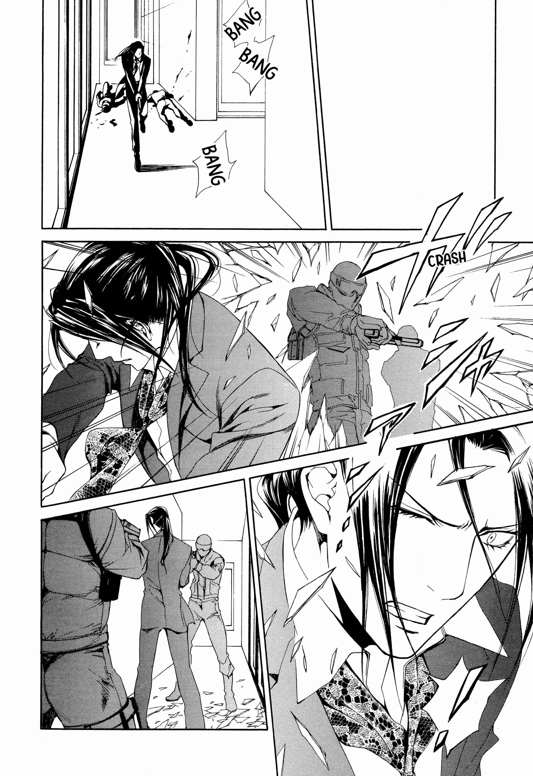 Page 17 Chapter 54 Finder