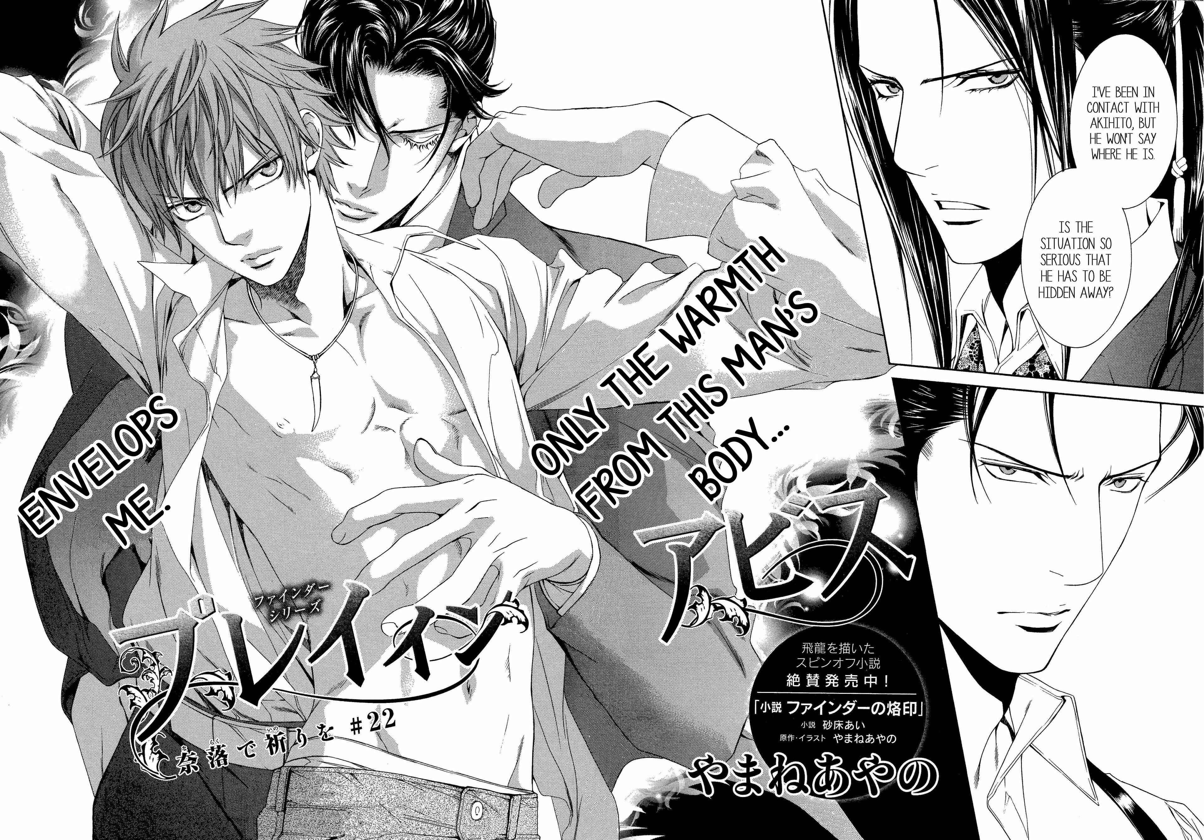 Page 2 Chapter 54 Finder