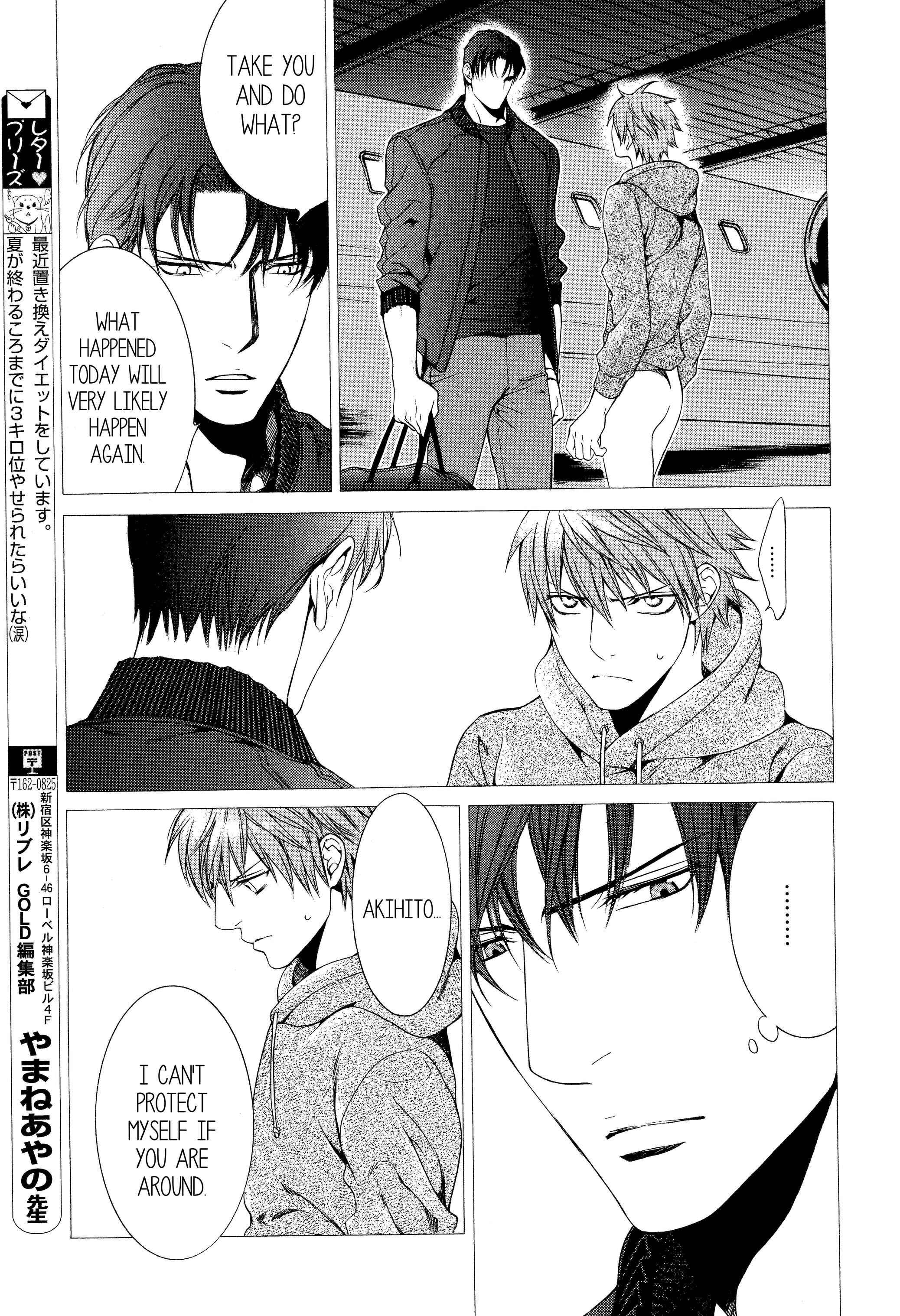 Page 4 Chapter 54 Finder