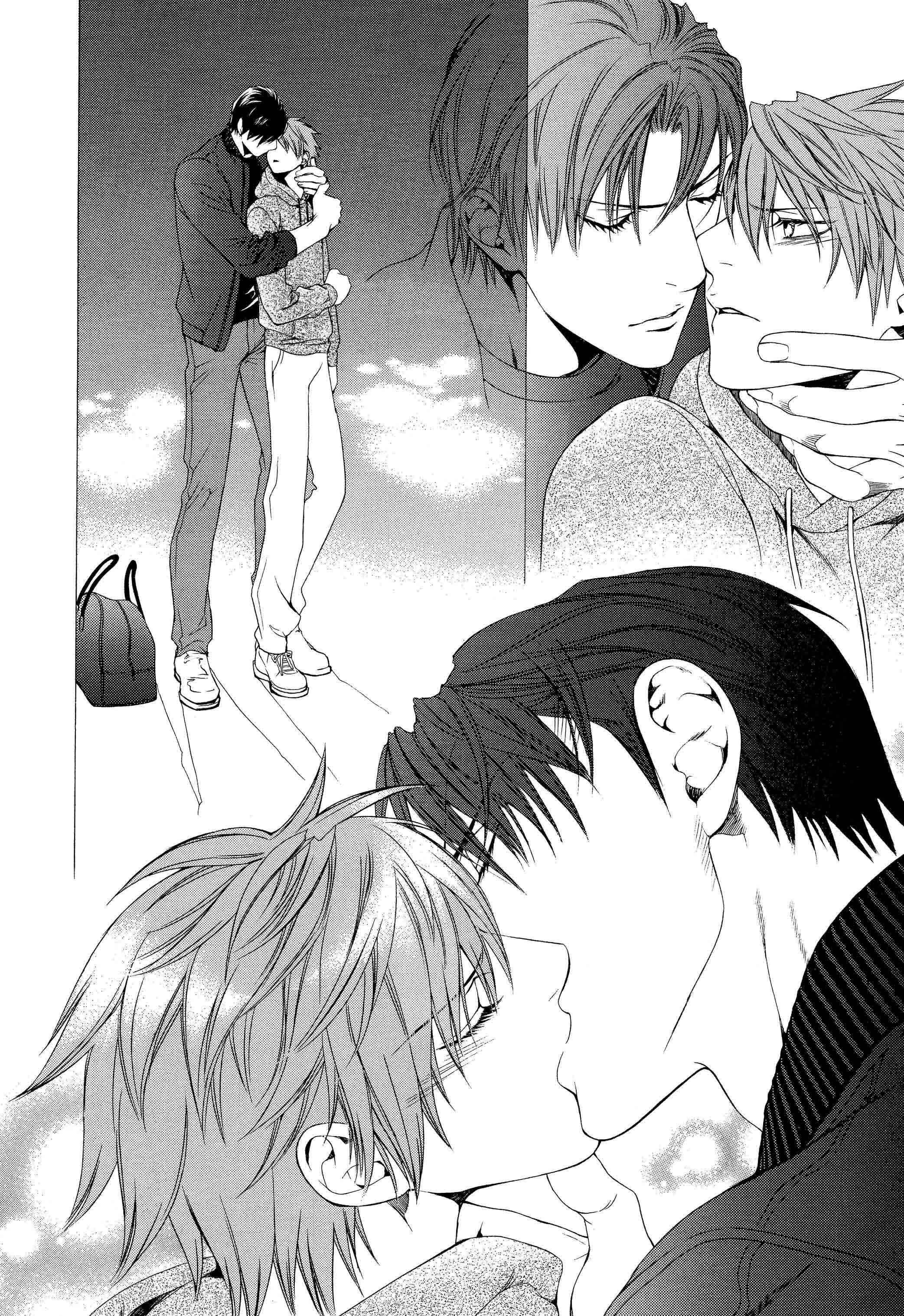 Page 7 Chapter 54 Finder