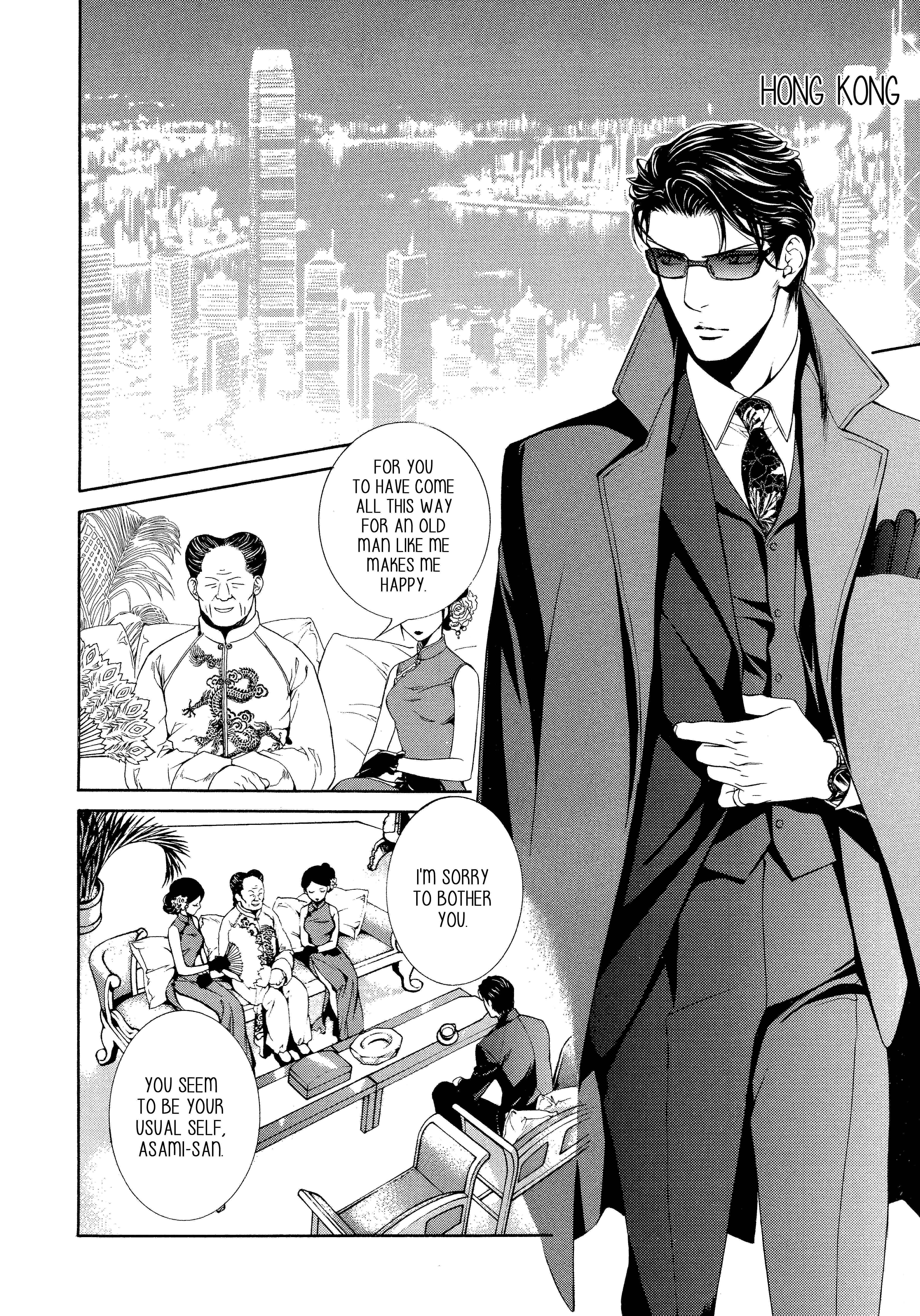Page 17 Chapter 52 Finder
