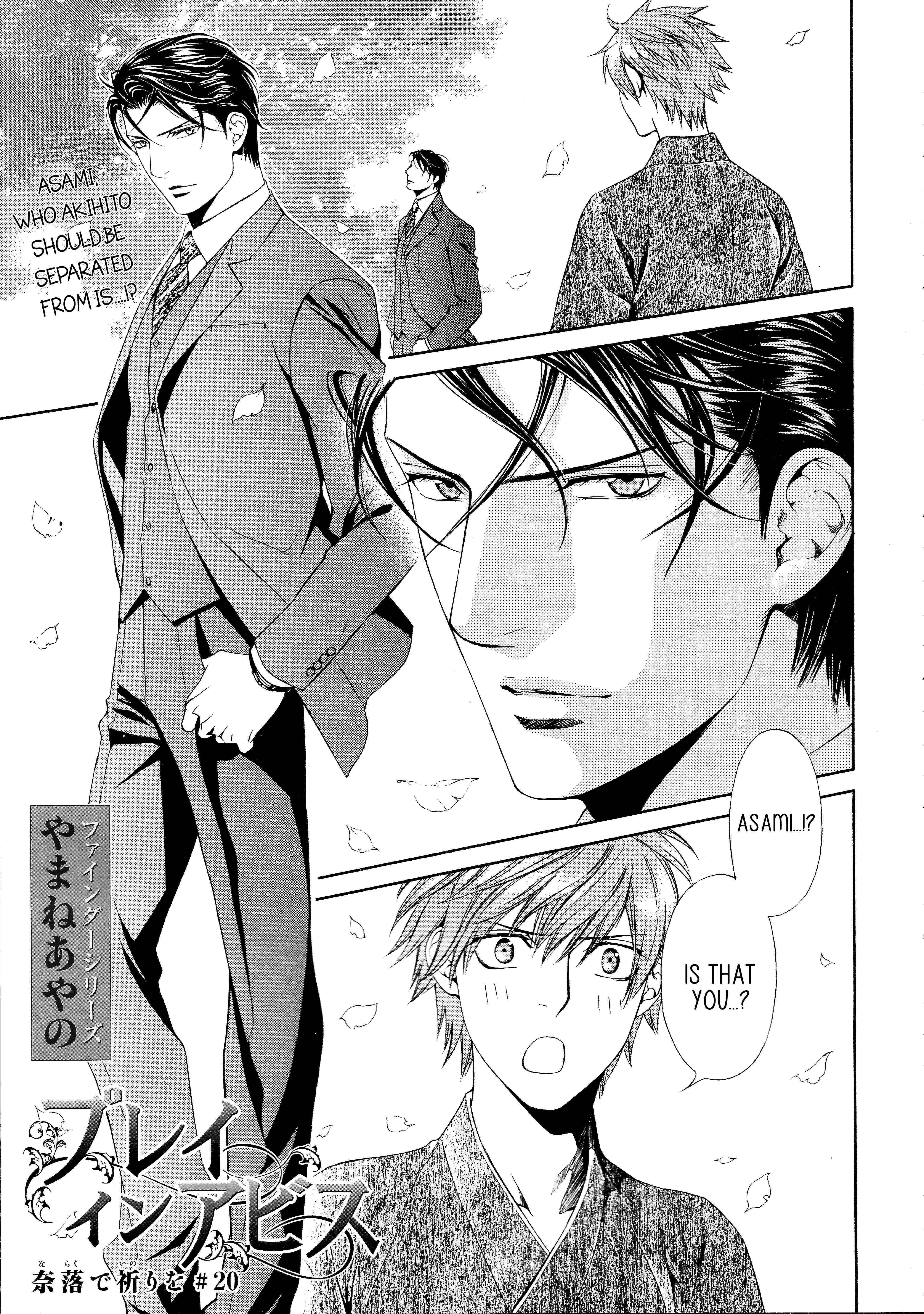 Page 2 Chapter 52 Finder