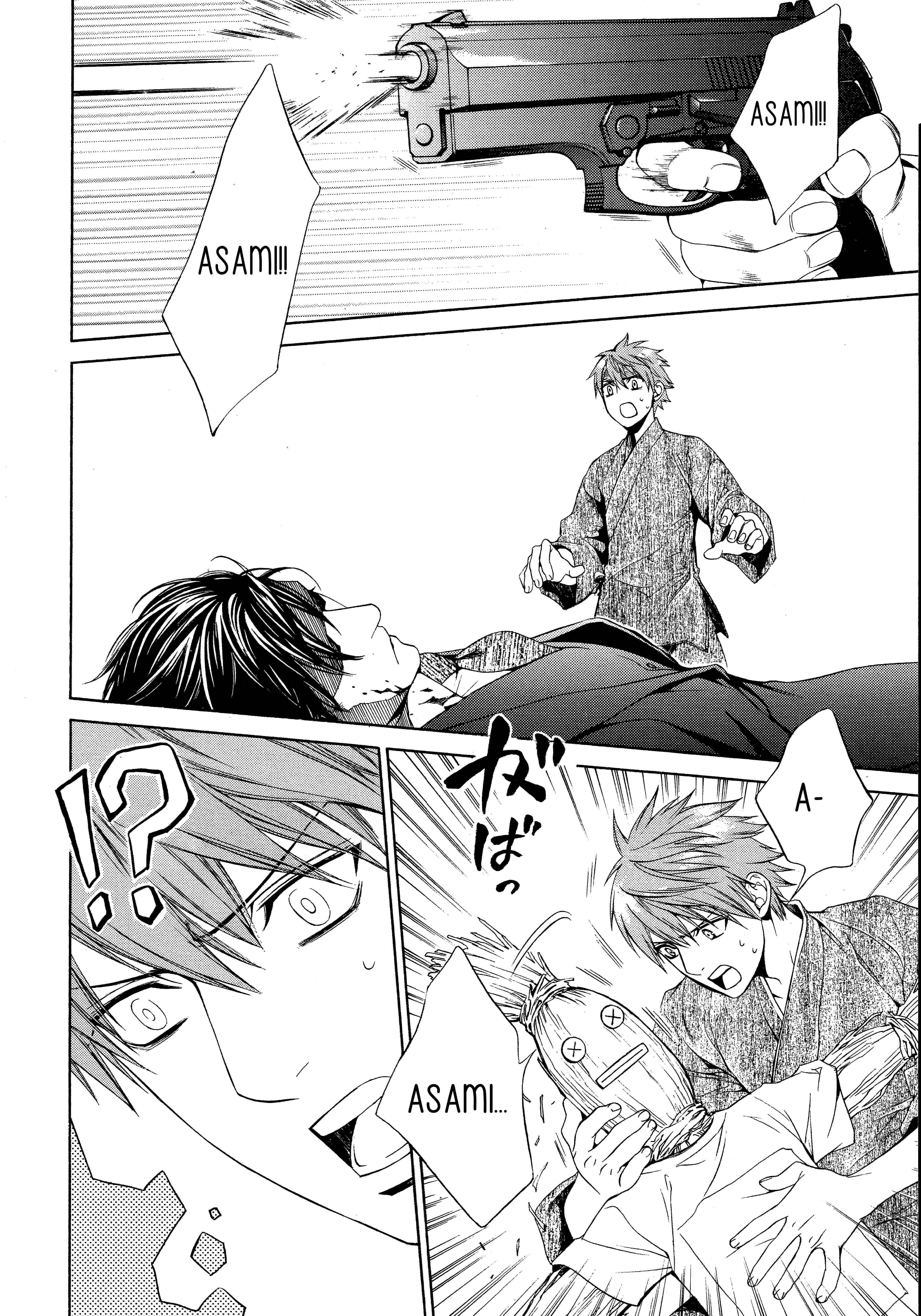 Page 5 Chapter 52 Finder