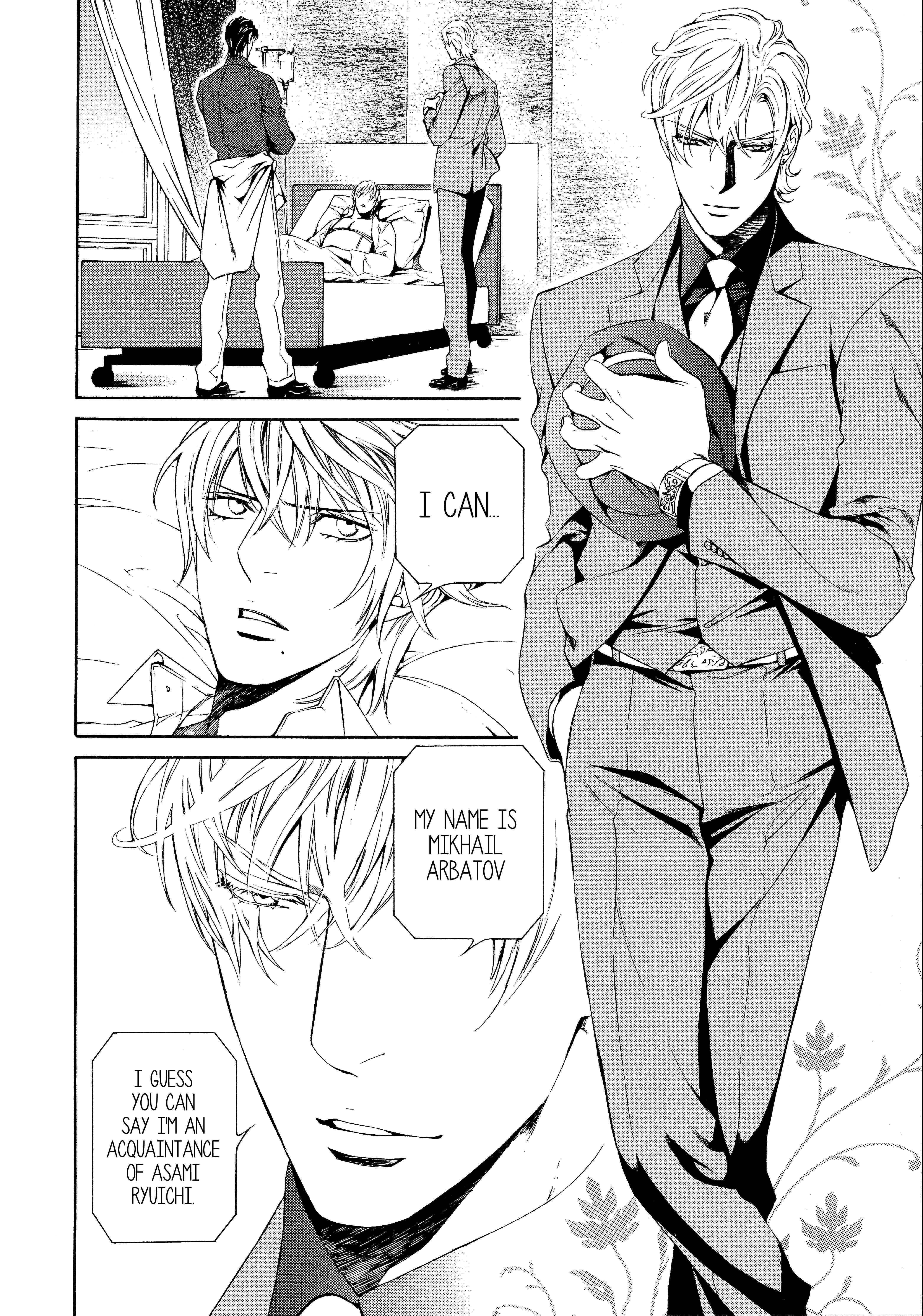 Page 9 Chapter 52 Finder