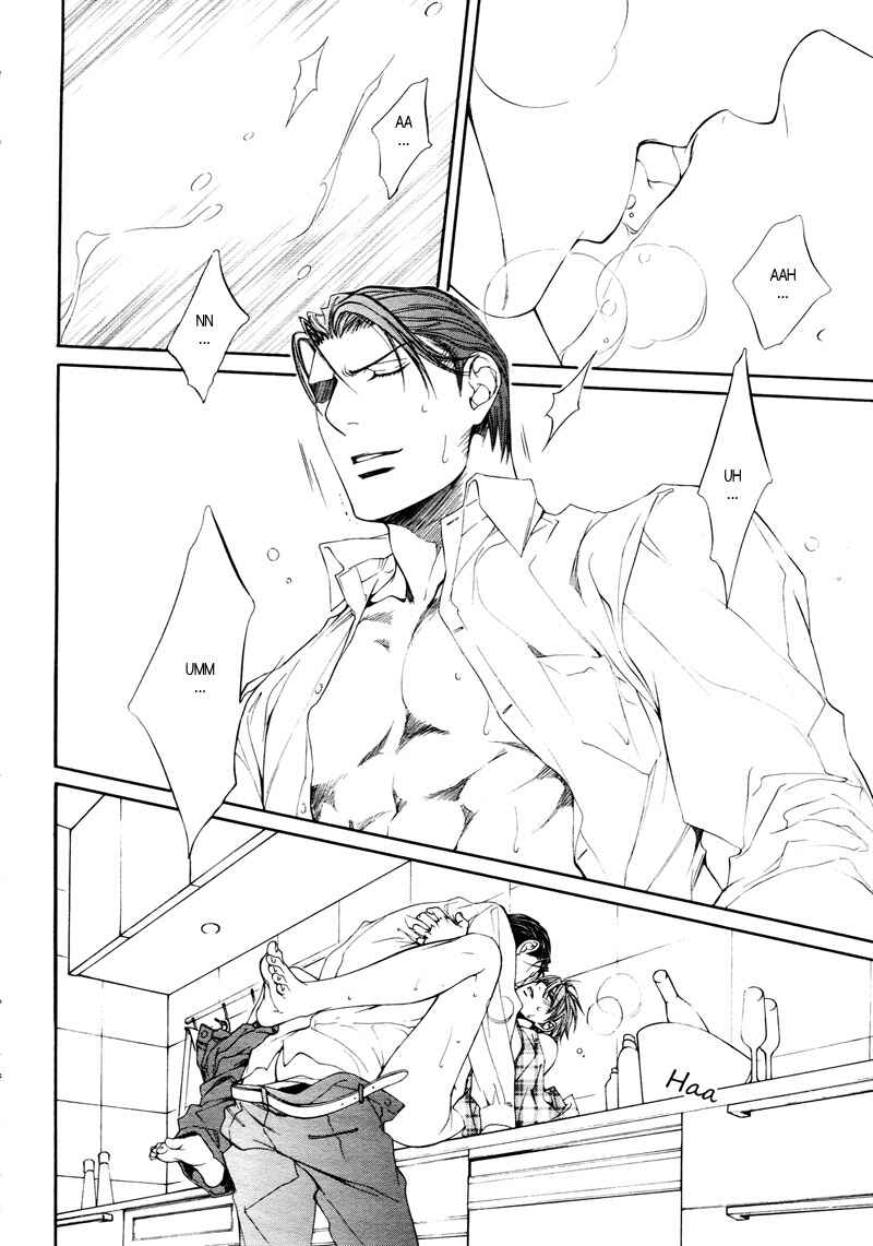 Page 14 Chapter 32 Finder
