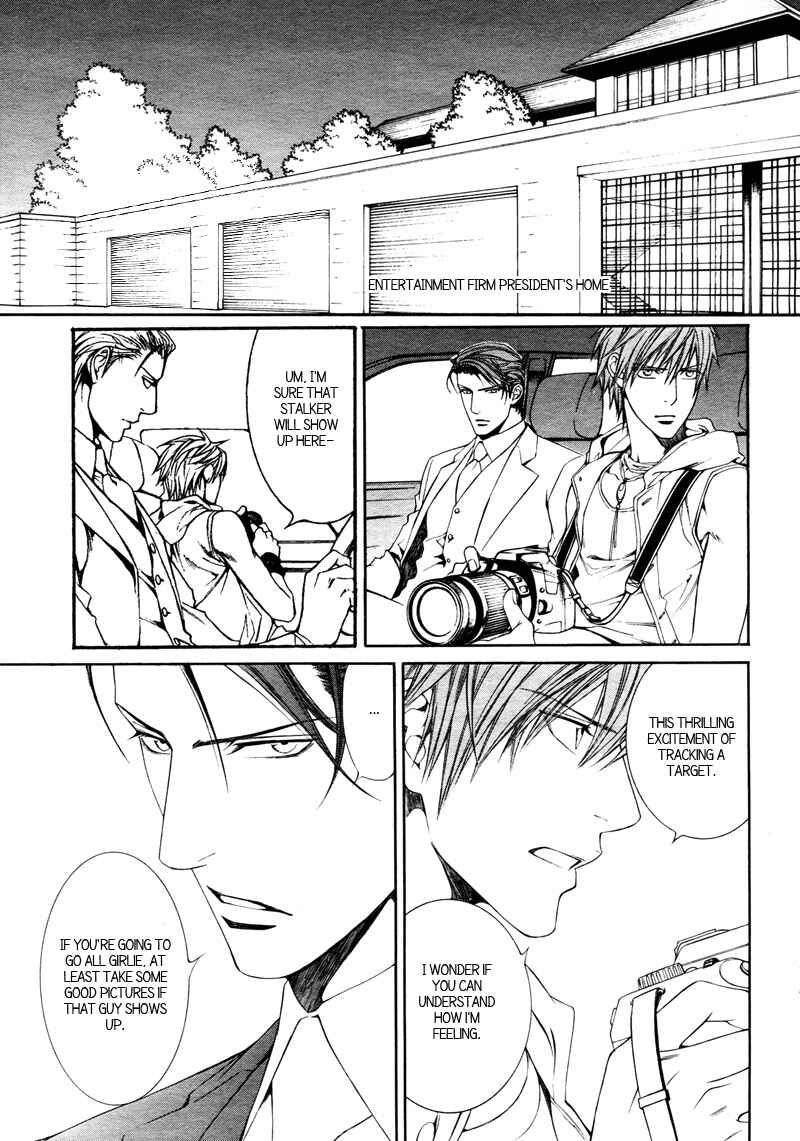 Page 17 Chapter 32 Finder