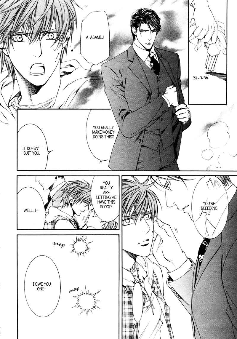 Page 26 Chapter 32 Finder