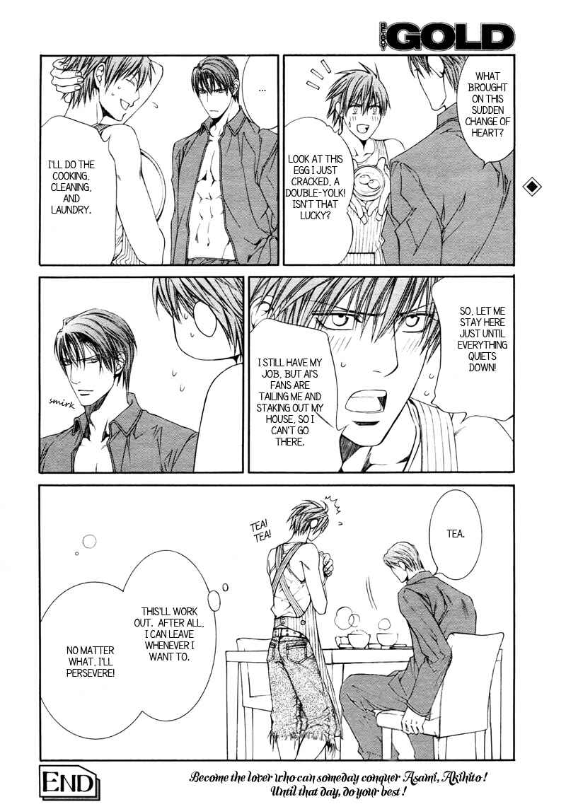 Page 30 Chapter 32 Finder