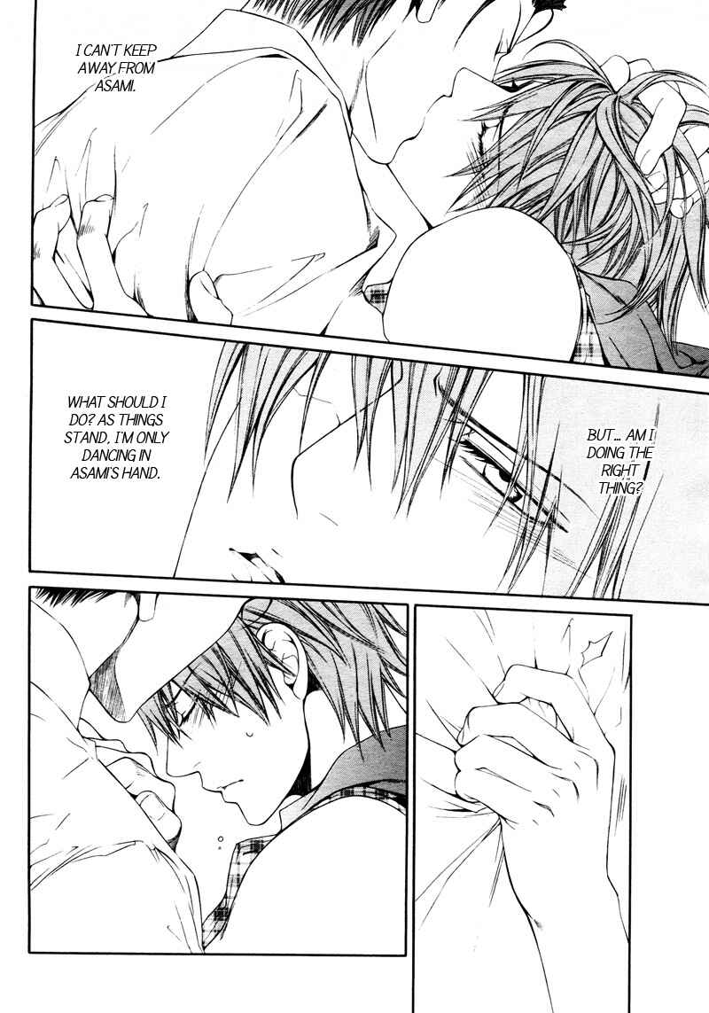 Page 4 Chapter 32 Finder