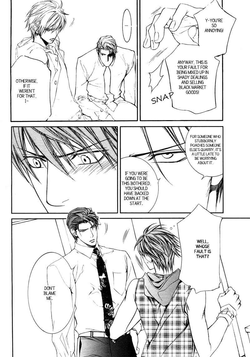 Page 6 Chapter 32 Finder