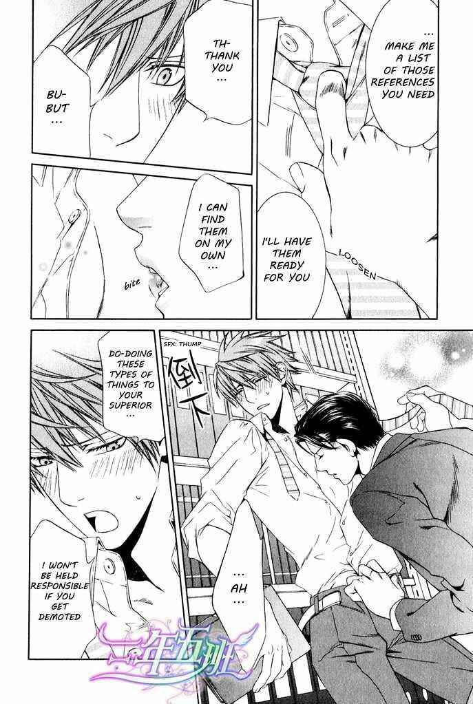 Page 11 Chapter 41.8 Finder