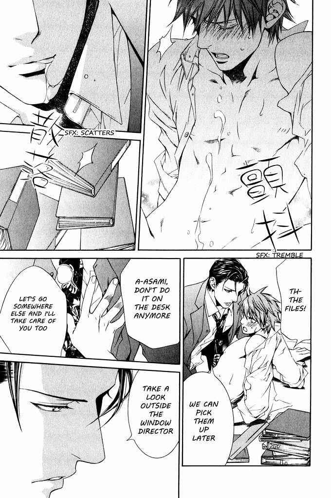 Page 16 Chapter 41.8 Finder