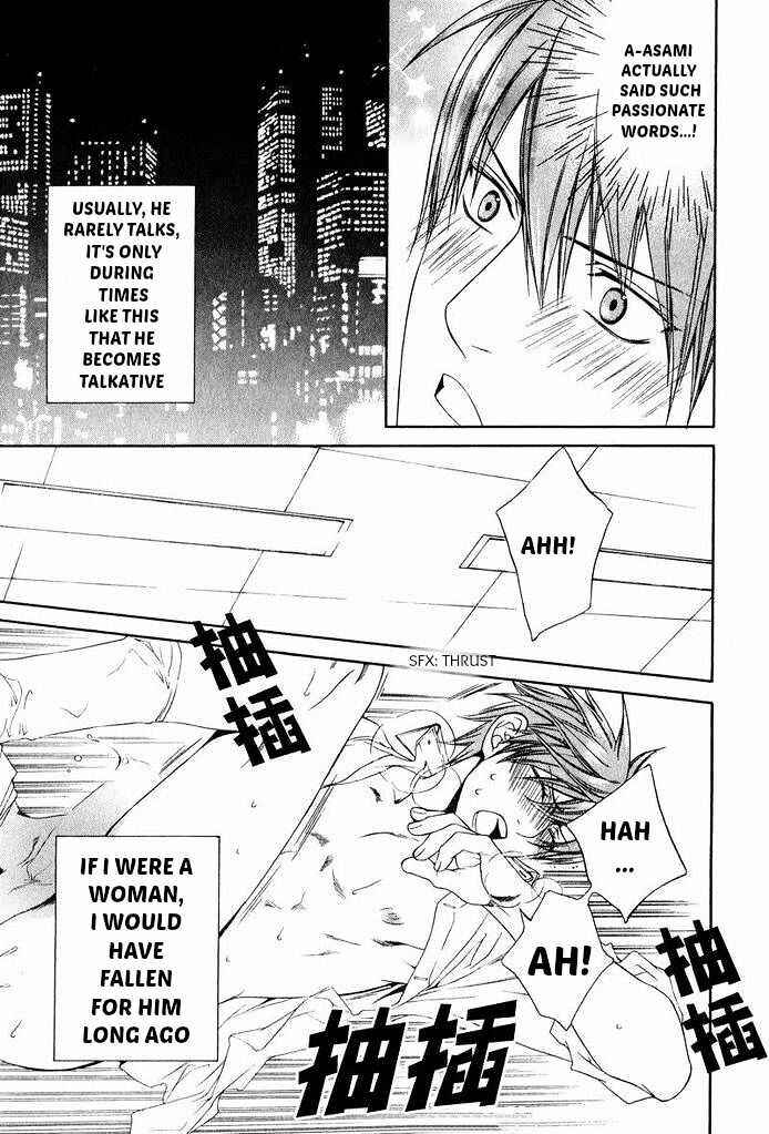 Page 18 Chapter 41.8 Finder