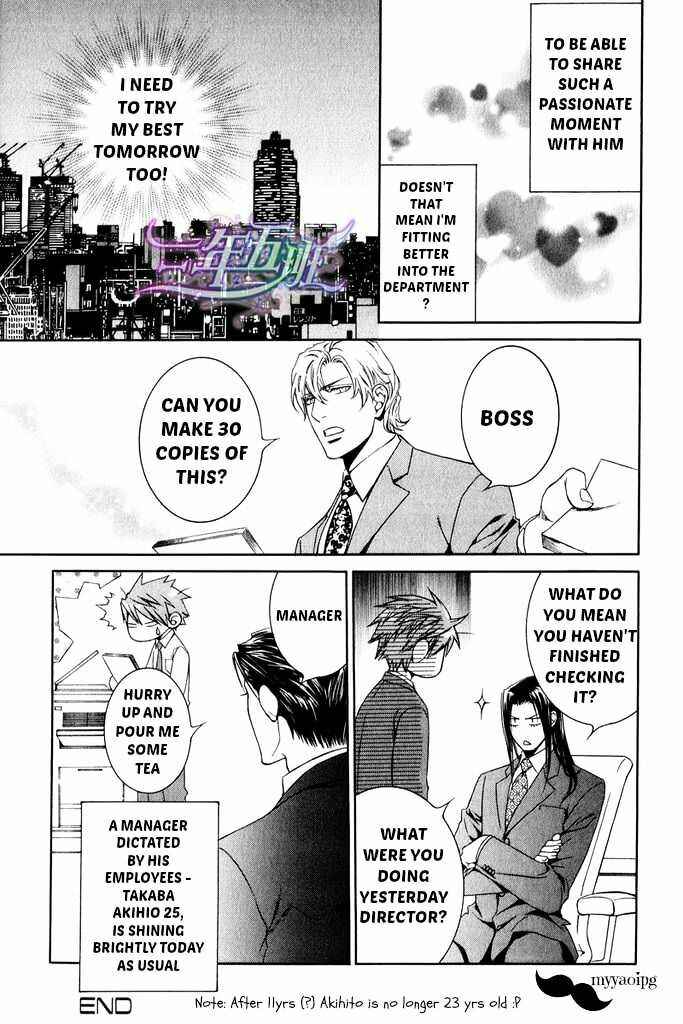 Page 20 Chapter 41.8 Finder