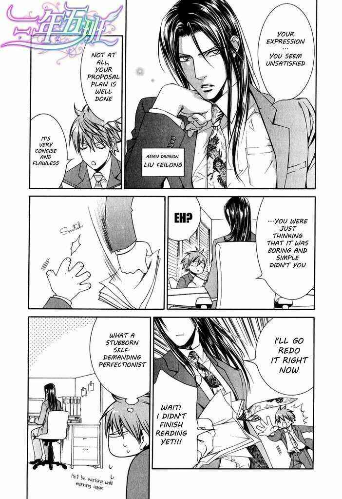 Page 6 Chapter 41.8 Finder