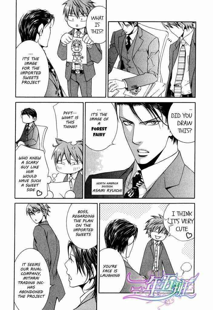 Page 7 Chapter 41.8 Finder