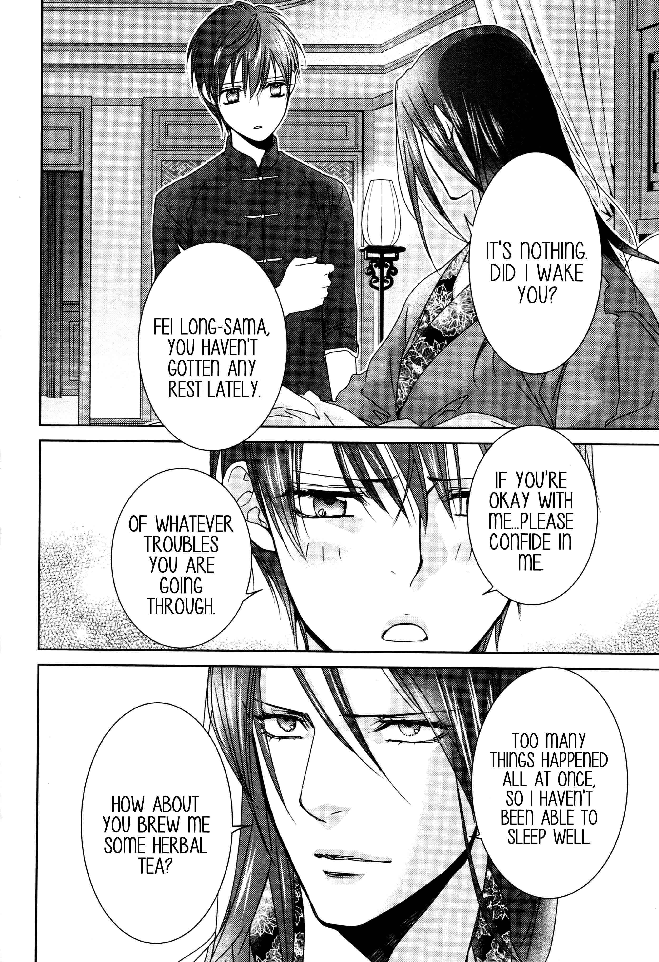 Page 10 Chapter 66 Finder