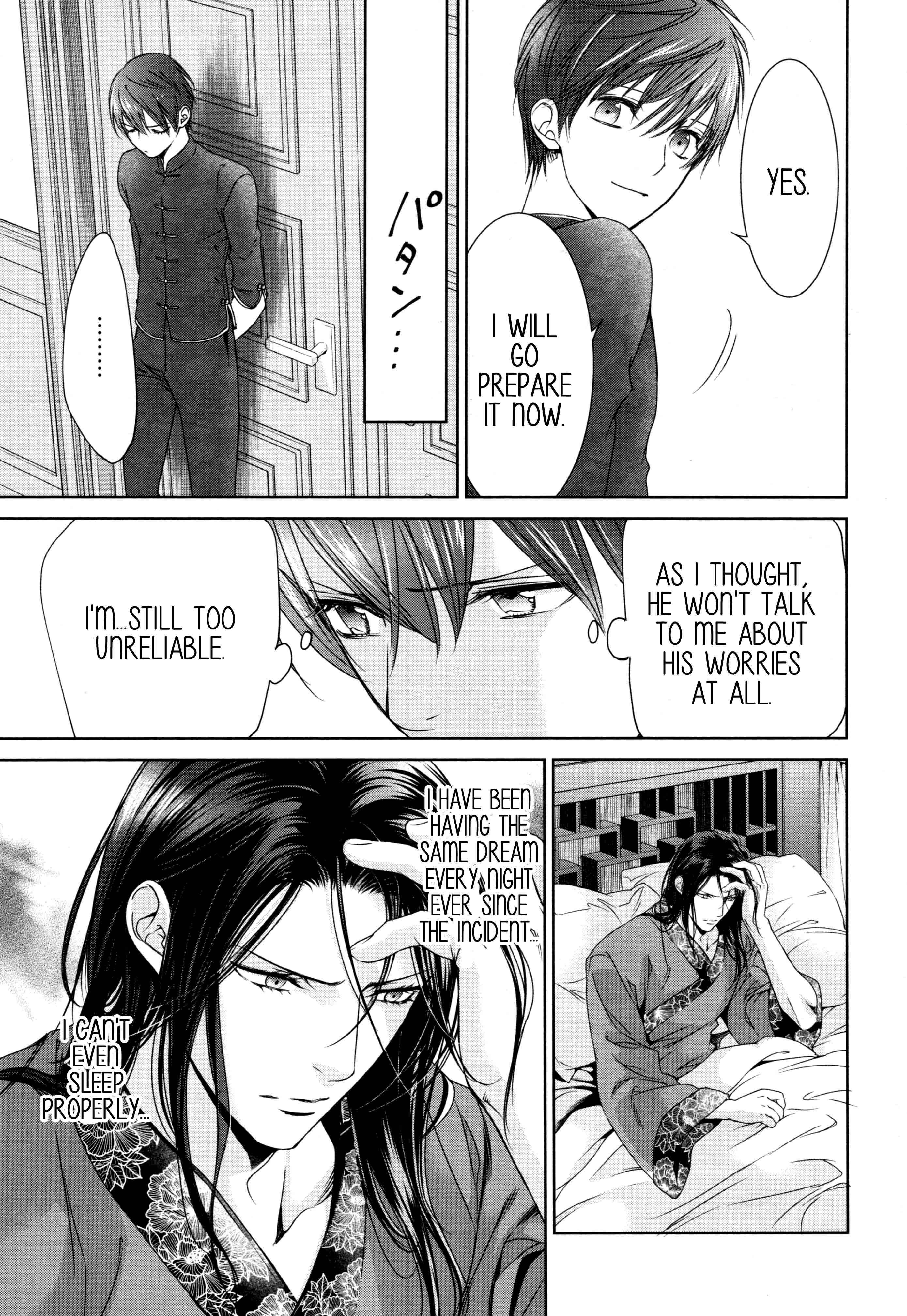 Page 11 Chapter 66 Finder