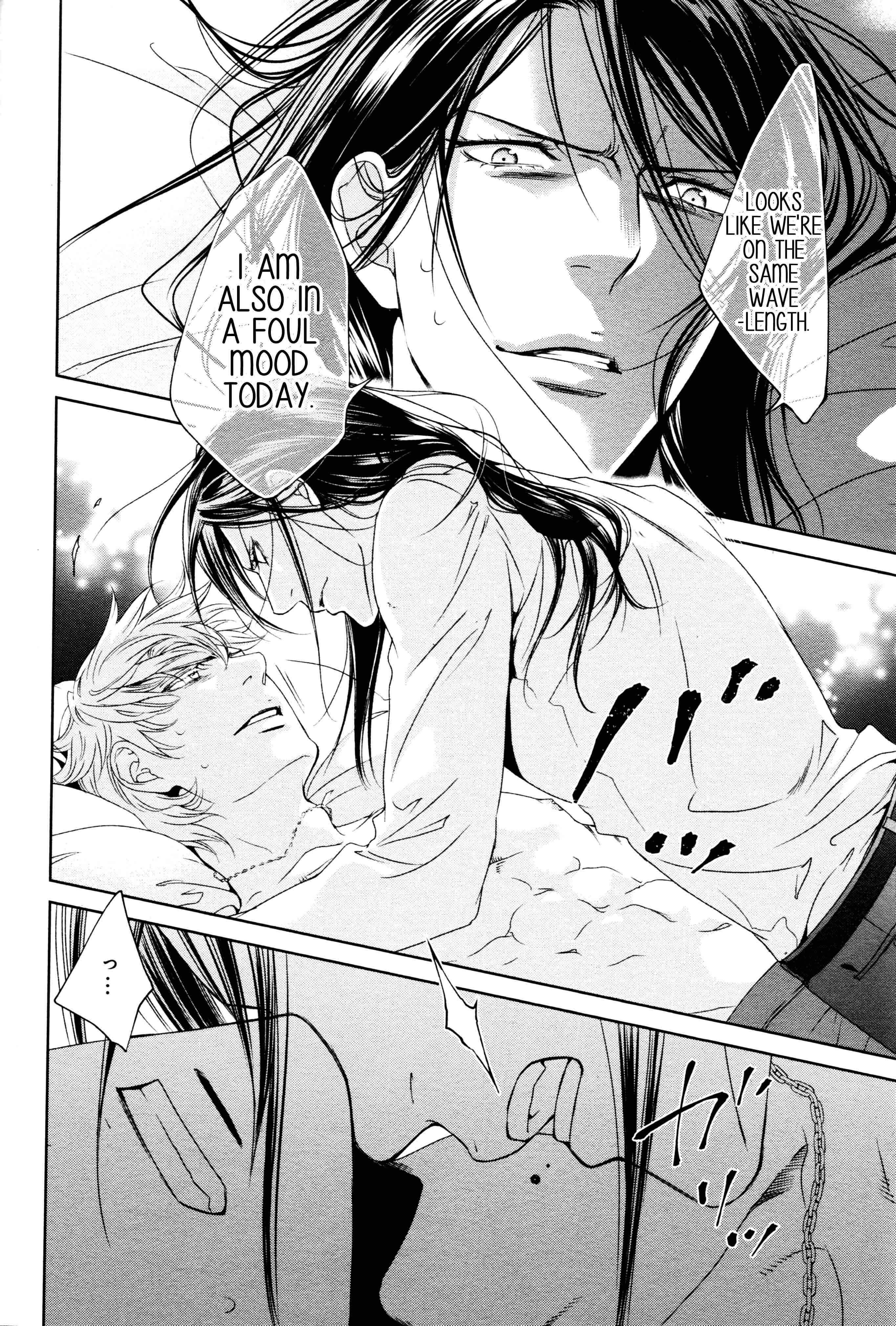 Page 20 Chapter 66 Finder