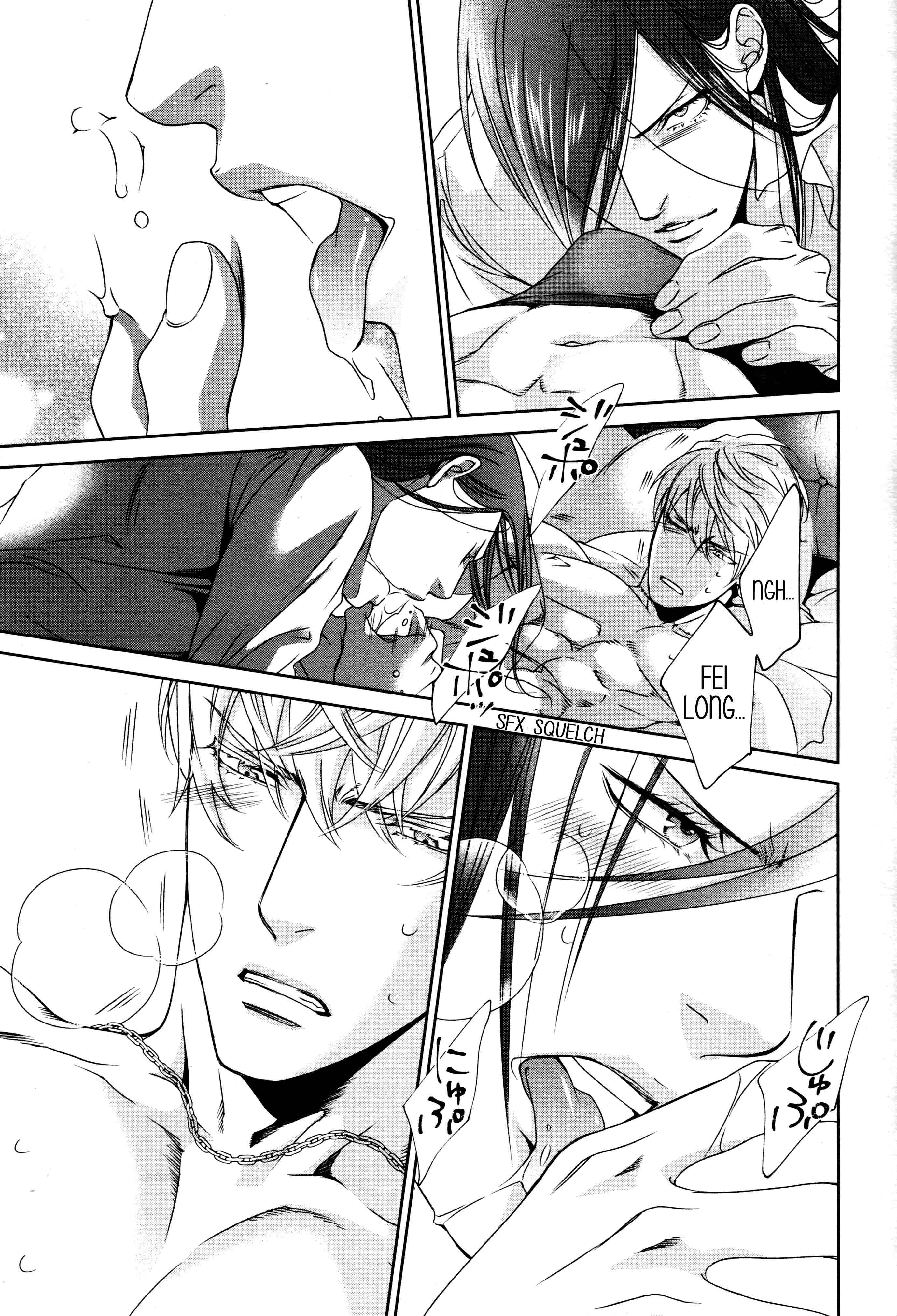Page 21 Chapter 66 Finder
