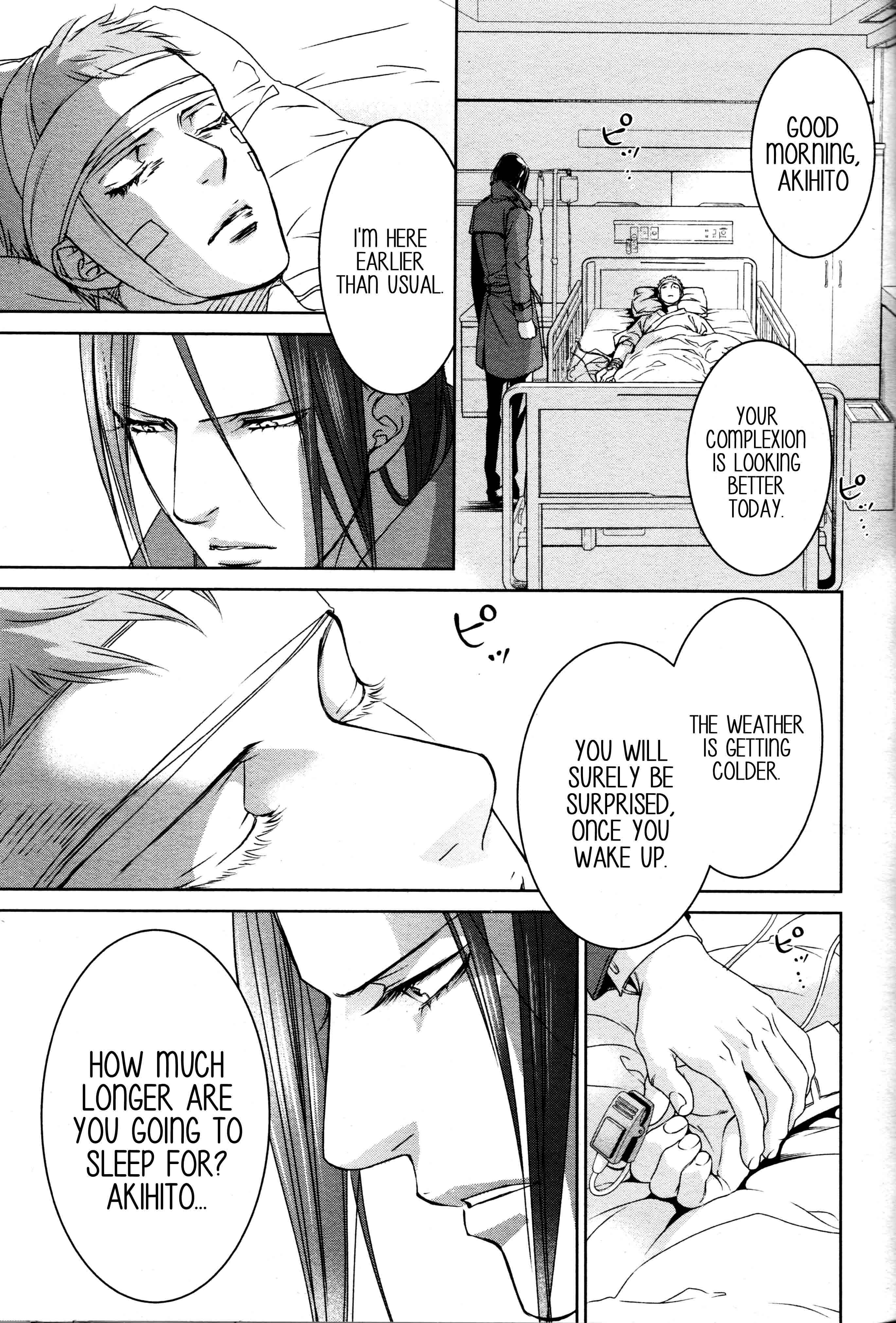 Page 29 Chapter 66 Finder