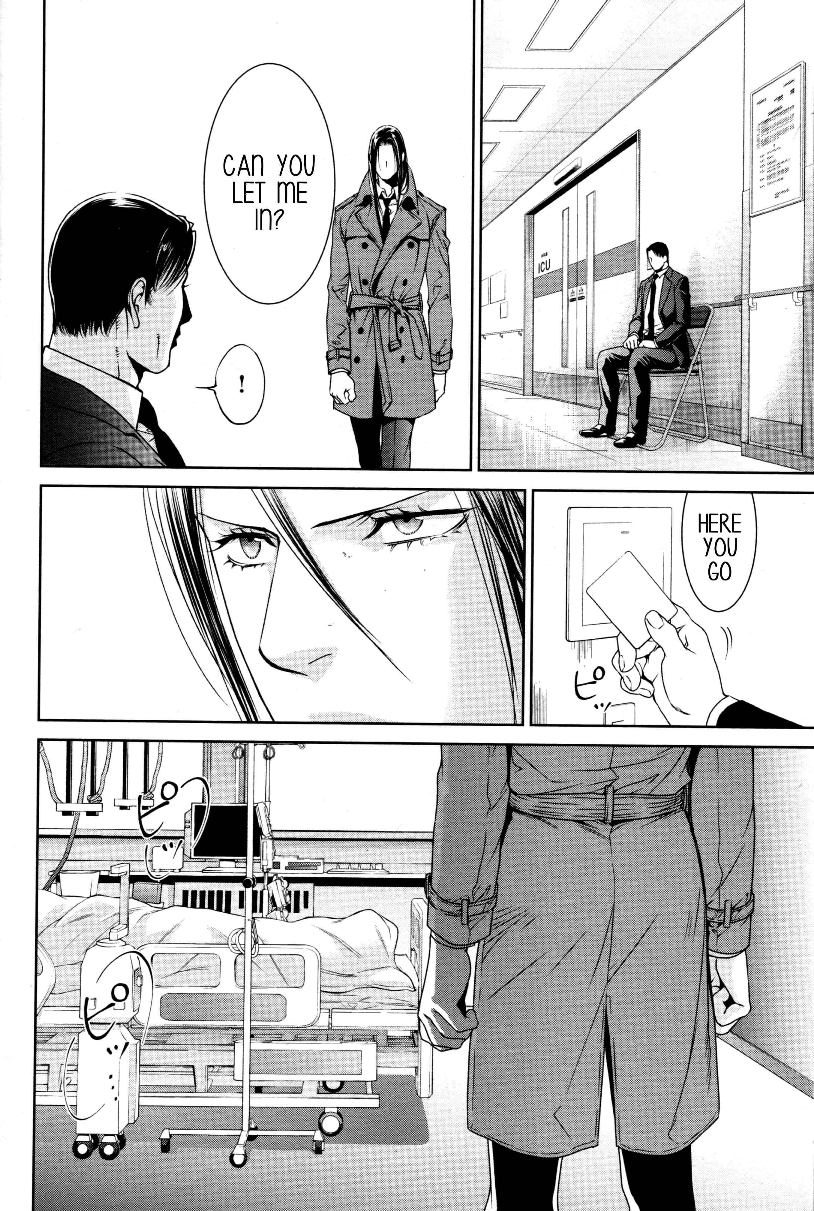 Page 30 Chapter 66 Finder