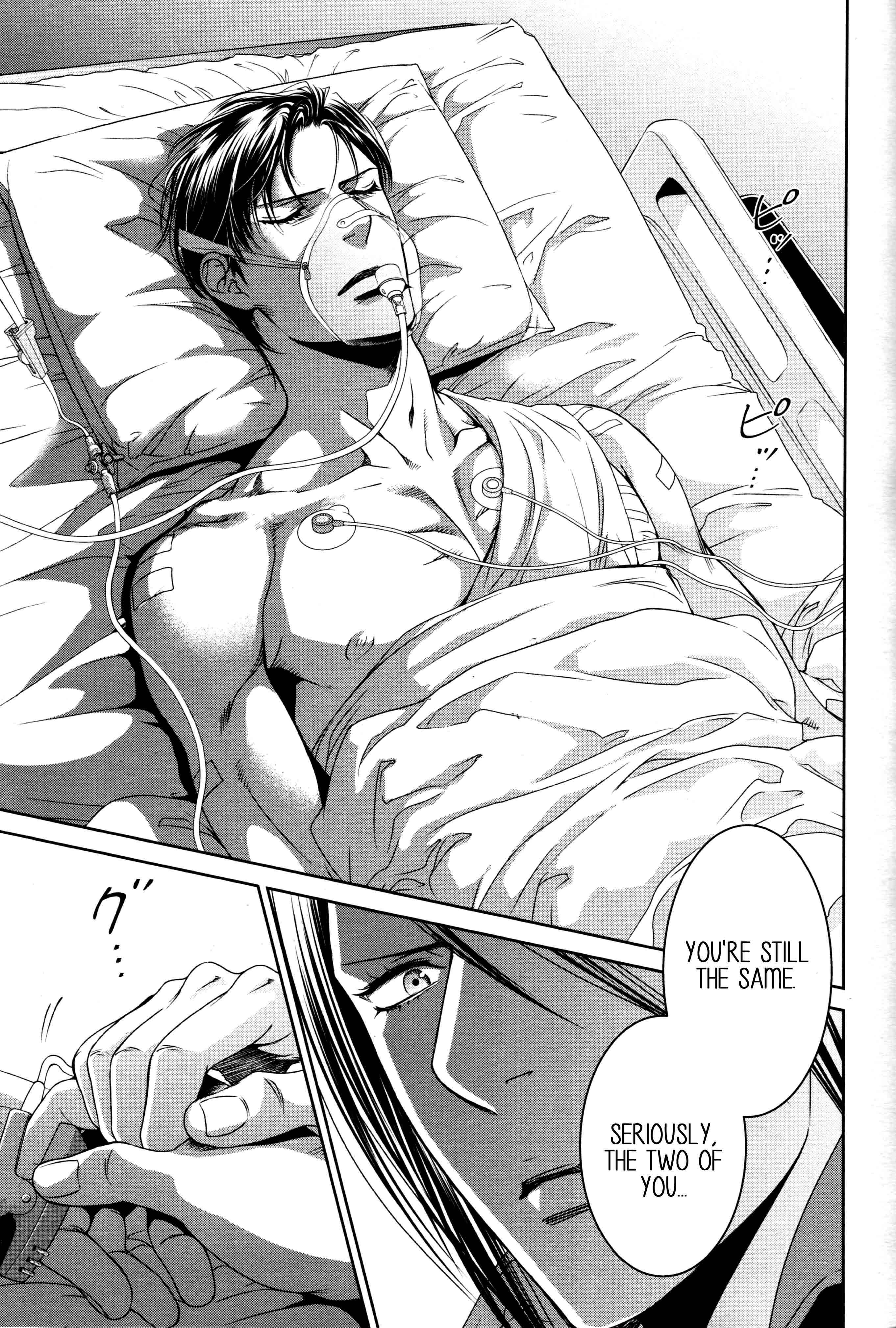 Page 31 Chapter 66 Finder
