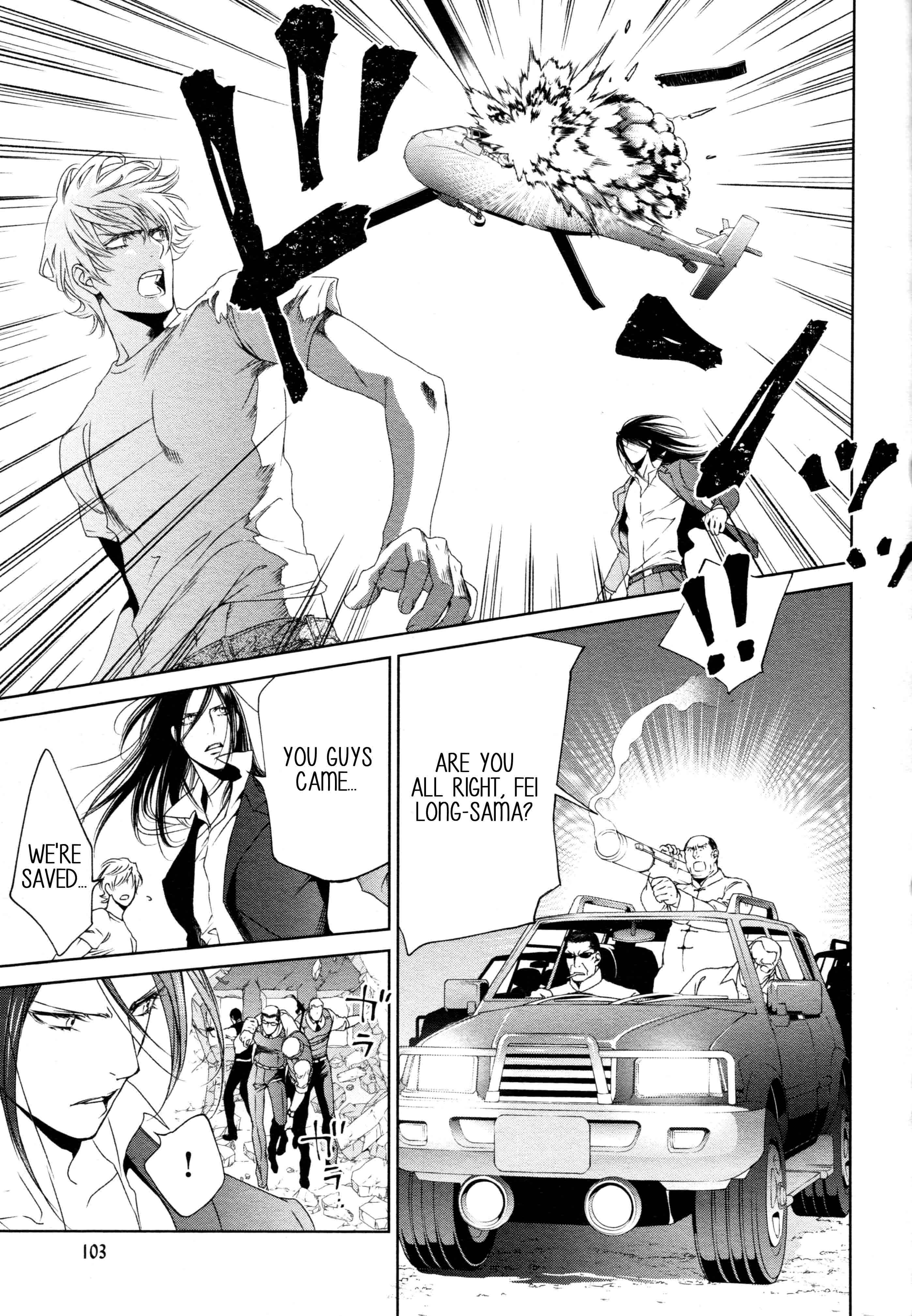 Page 5 Chapter 66 Finder