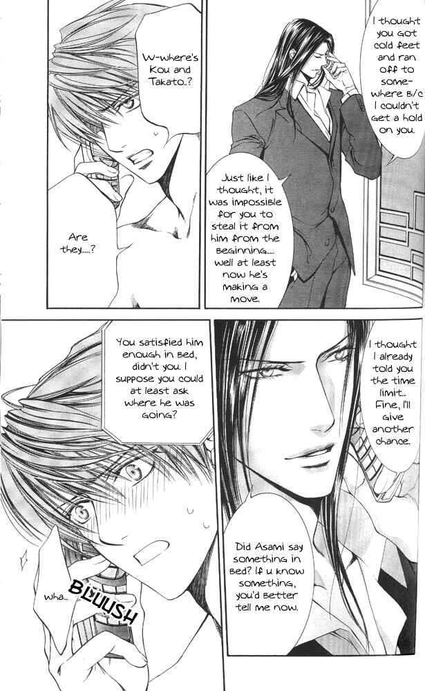Page 13 Chapter 11 Finder