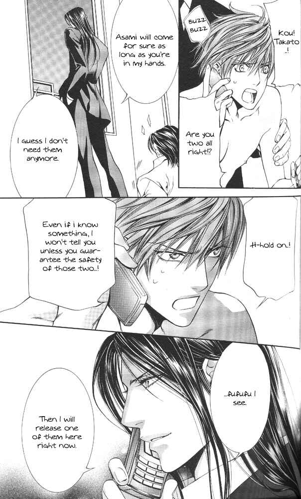 Page 15 Chapter 11 Finder